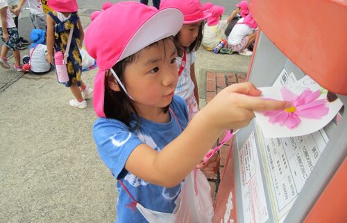 北里くじらこども園が大切にしていること