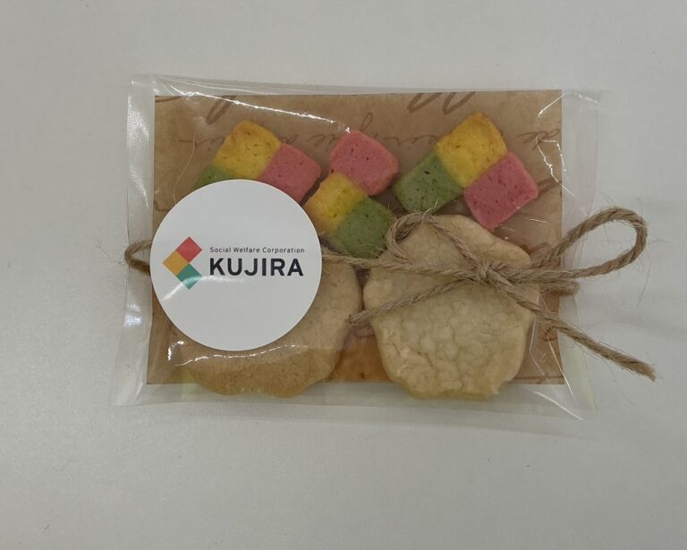 令和7年度 開園入園おめでとう!