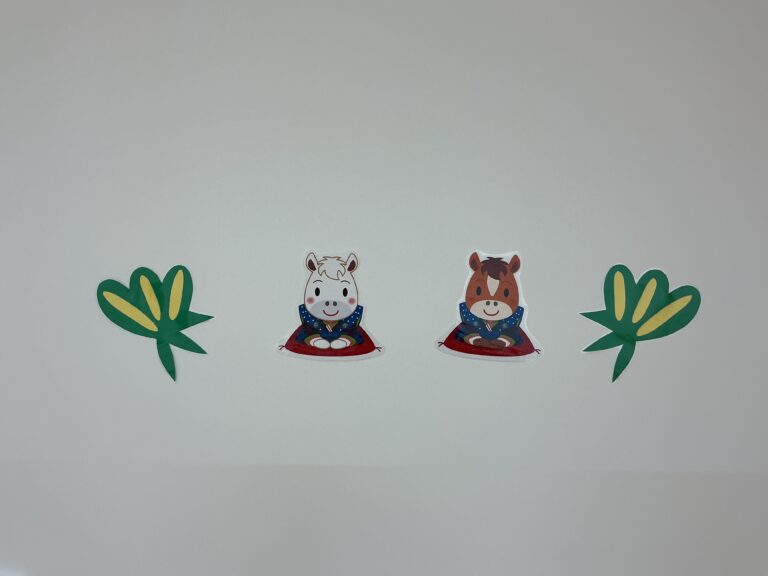 新年頑張るぞ~!